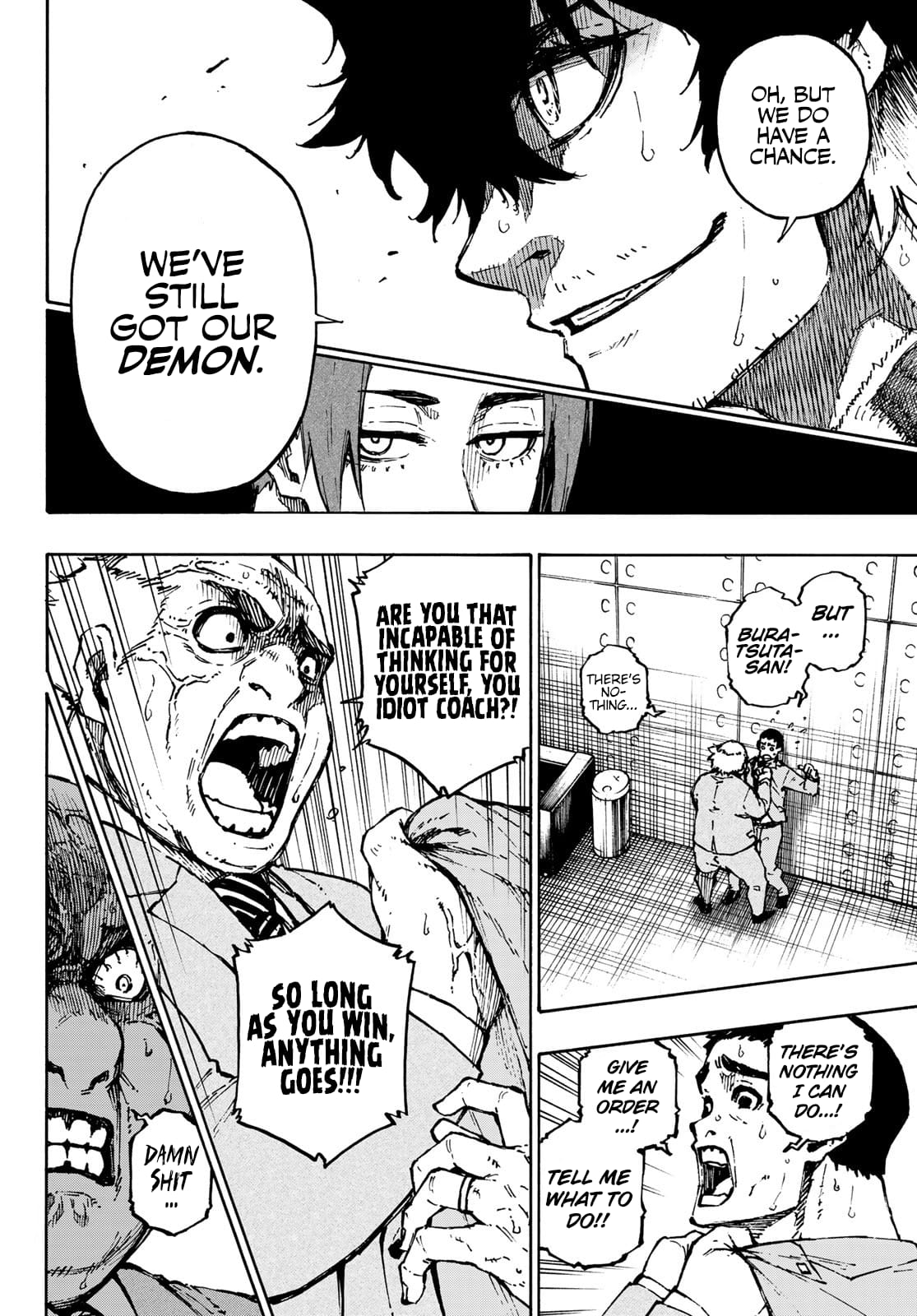 Blue Lock, Chapter 122 image 17